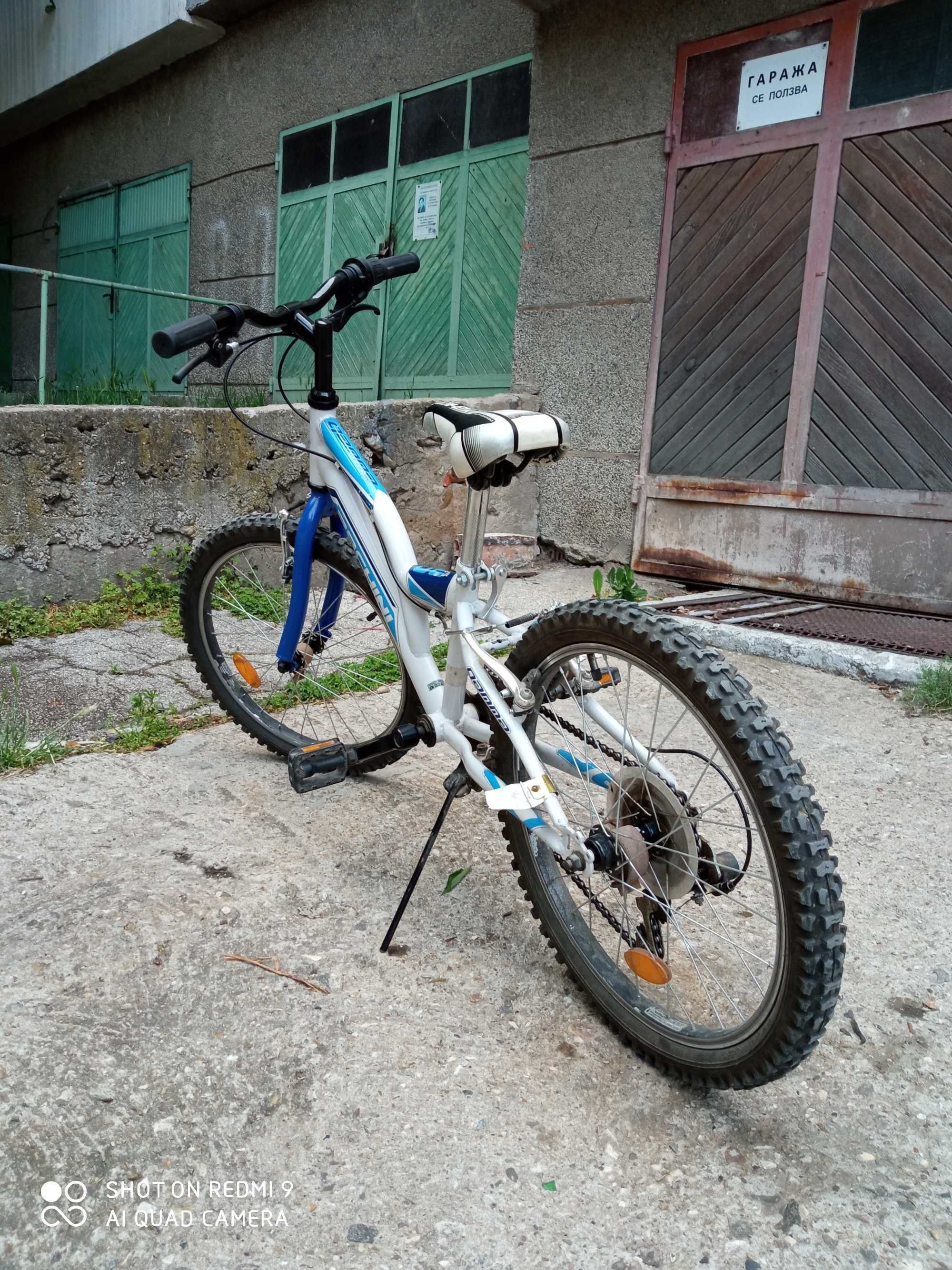 детски велосипед BACHINI GAMМA 20"