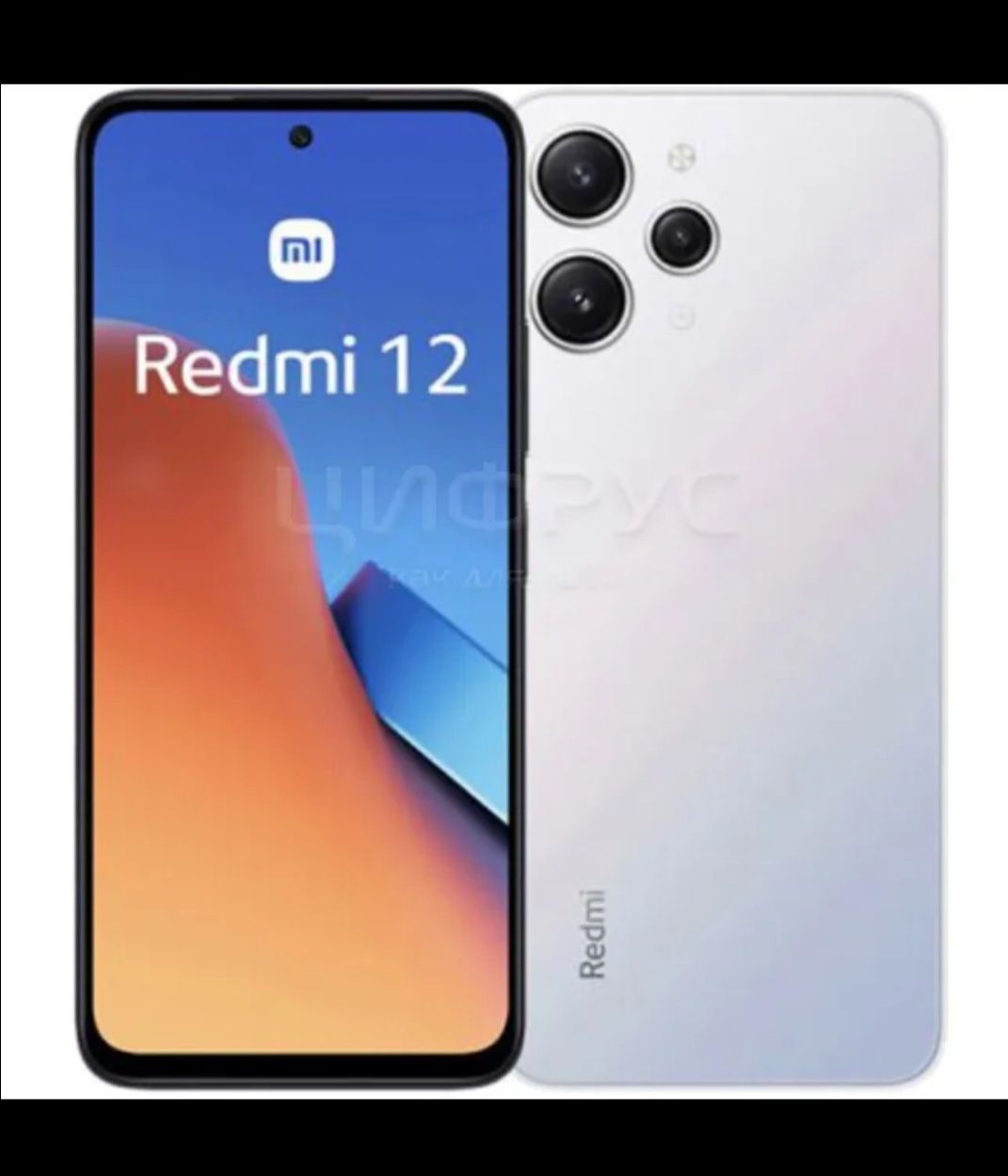 Редми,12 срочно продам