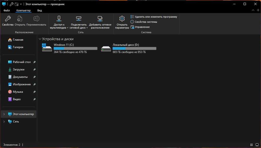 Кейс RTX 4060 8gb