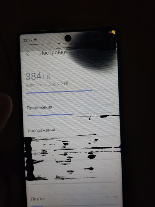 Samsung Galaxy S25 ulta 5g