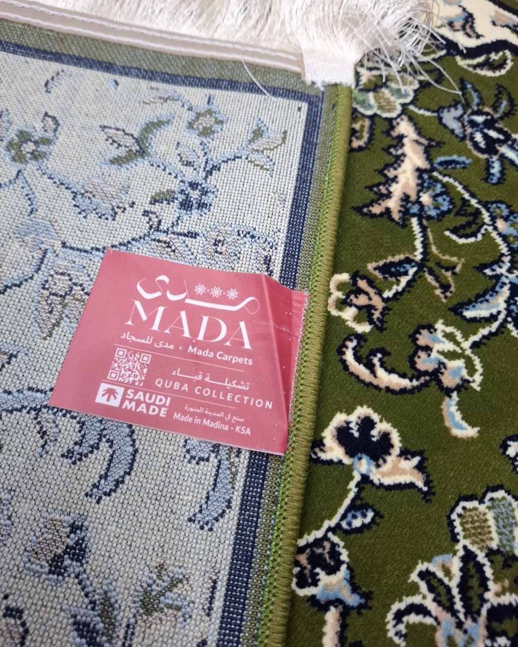 "RAVZA JOYNAMOZ" Madina Joynamoz 100% Original Madi in madina KSA