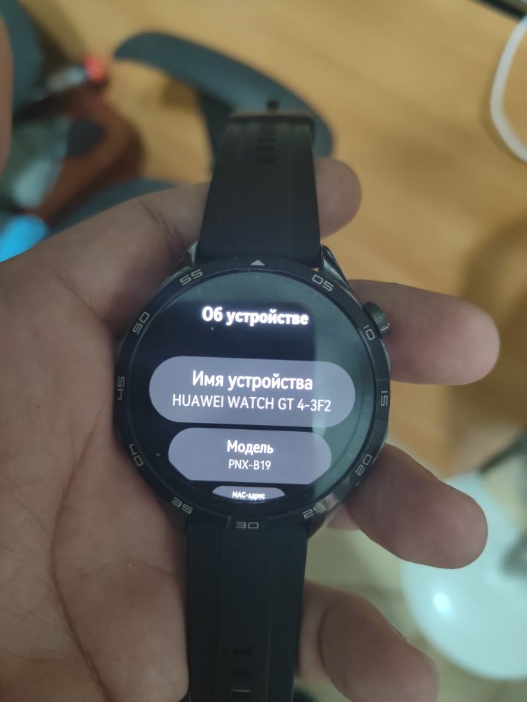 Huawei watch GT 4