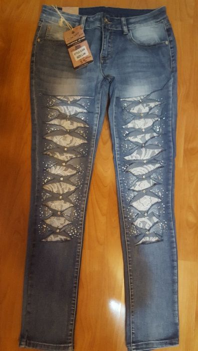 blugi JEANS elastici