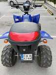 Shineray XY XY200 ST II с регистрация