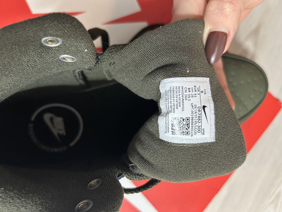 Nike court vision wntr