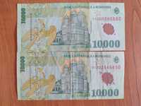 Bancnote 10.000 lei anul 2000