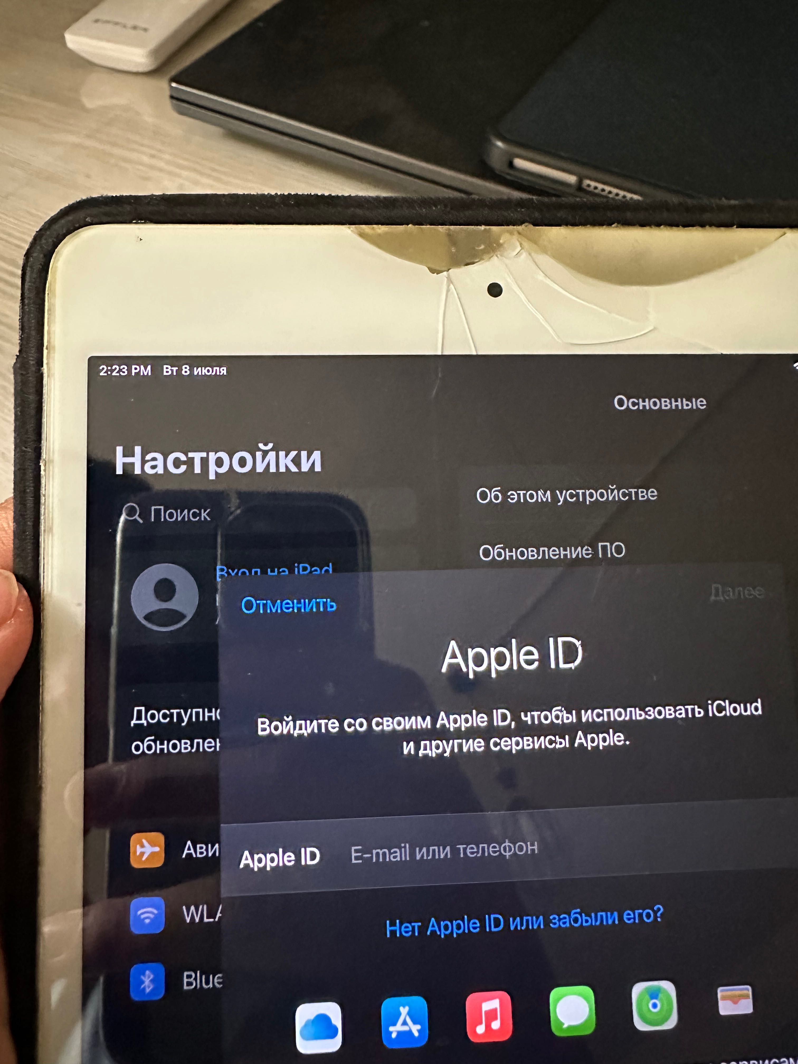 Ipad mini 4 sotiladi, ARZONGA (32gb). 1 MLN sum