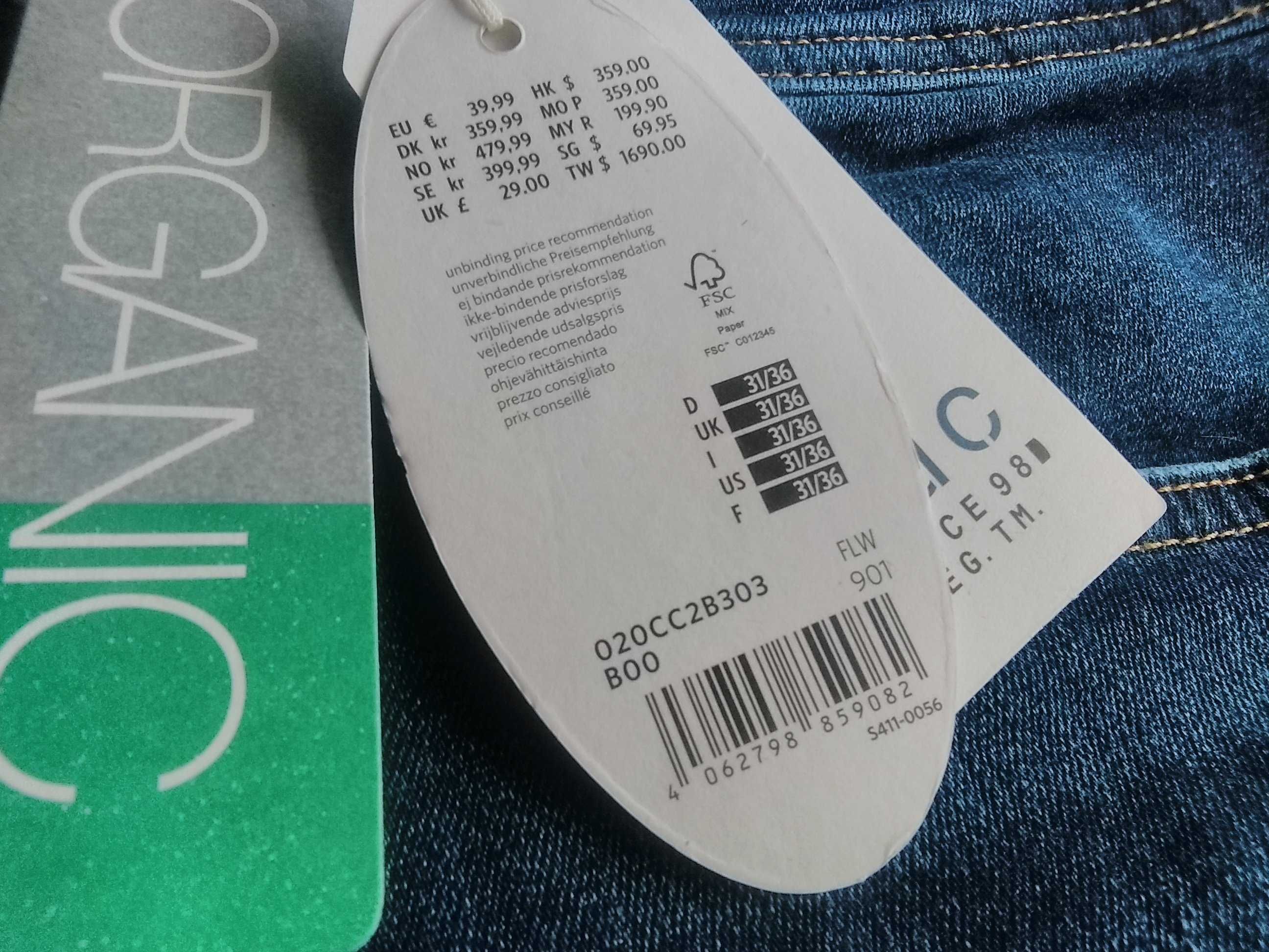 Мъжки дънки edc by ESPRIT Jeans blue 901, 31W/36L, organic памук, нови