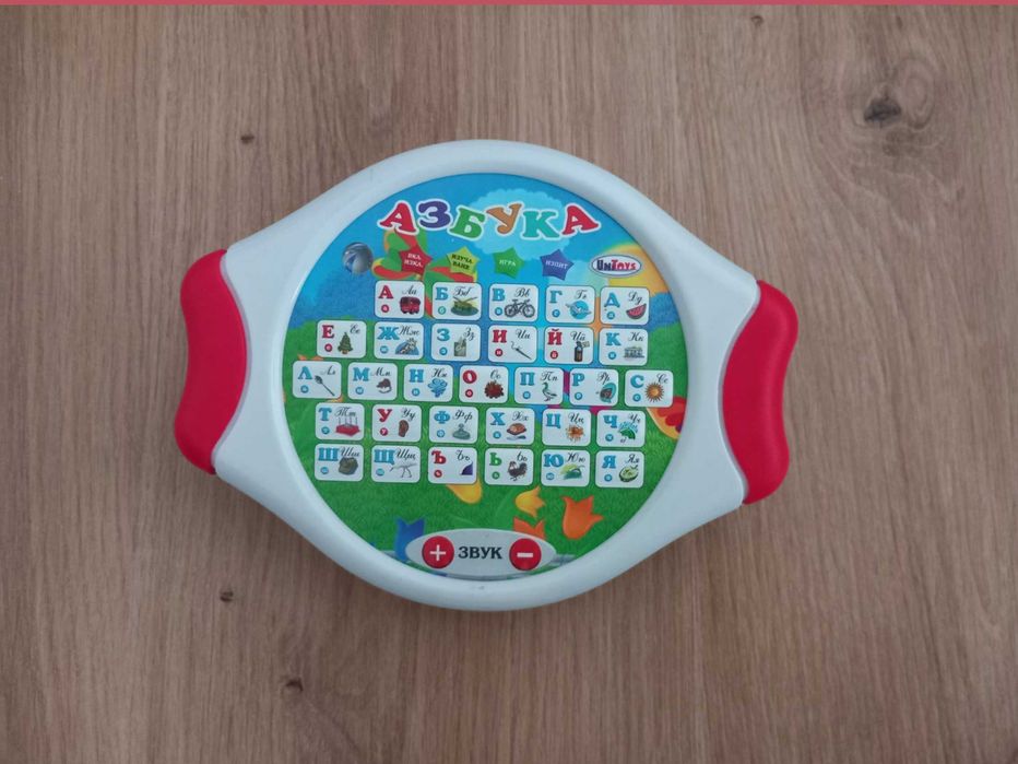 Маркови бебешки дрешки за момиченце 6-9м.