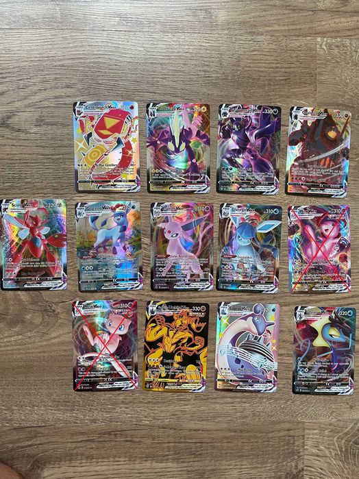 Pokemon VMAX Карти