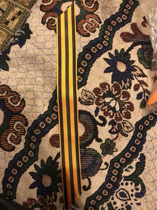 Георгиевская лента (лента)