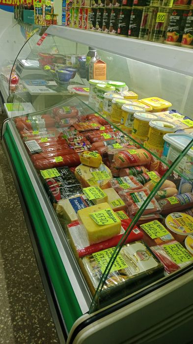 Витрина холодильная