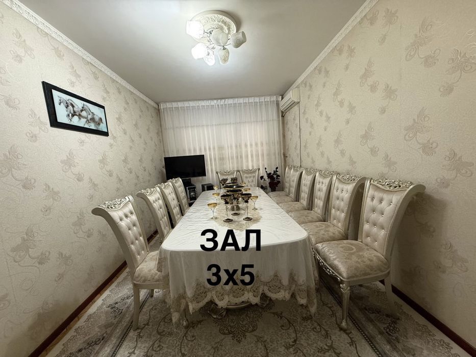 Продается дом Сергели