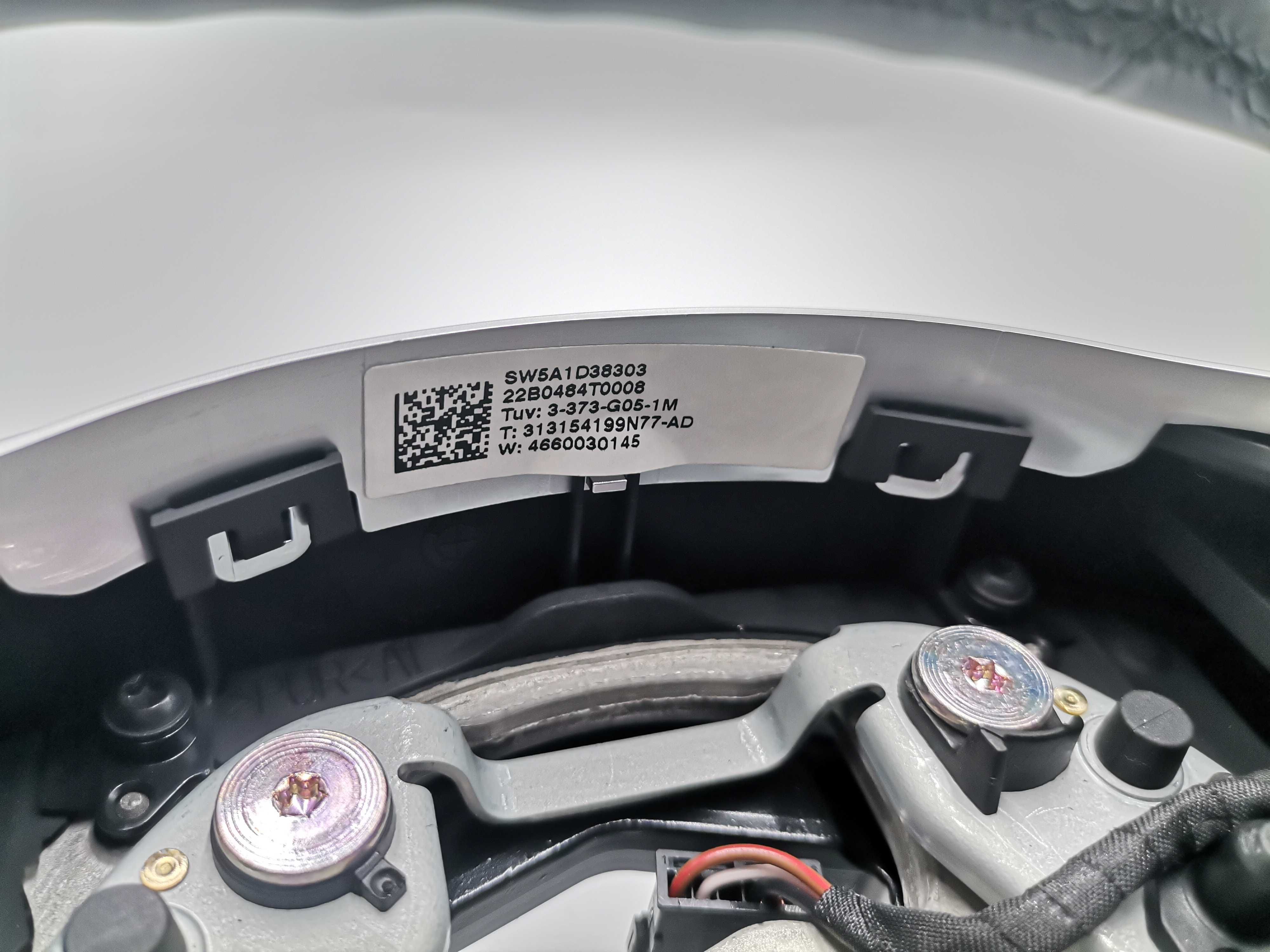 Нов M Sport волан G06 BMW G30 G31 G05 G06 G15 G01 X5 G11 Вибрация Пера