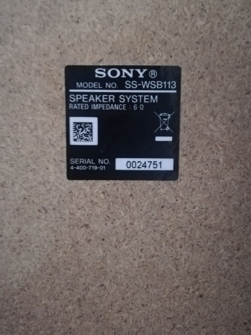 Sistem Home Cinema Sony BDV-EF220 2.1