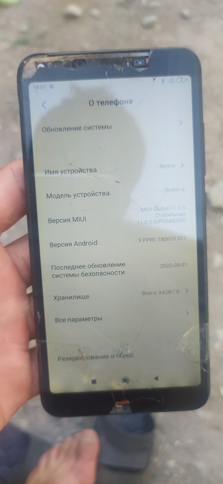 Redmi not 8 bor gb 64
