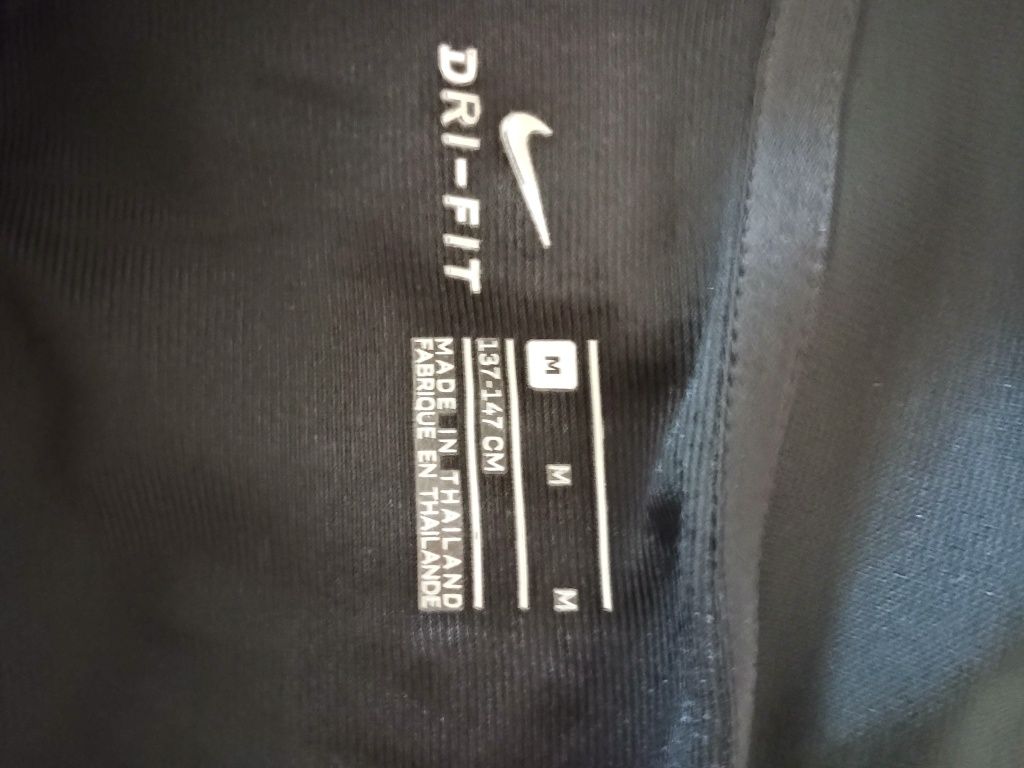 Мъжко горнище Nike