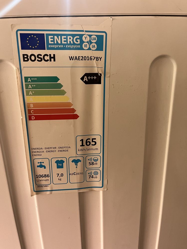 Пералня Bosch Maxx 7 Vario Perfect
