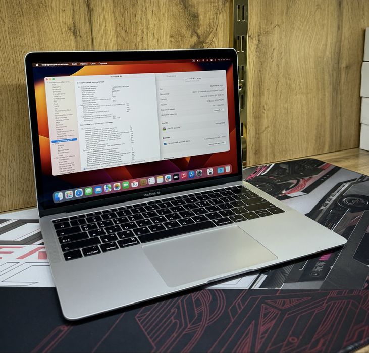 Macbook Air 2019 i5 8/256GB