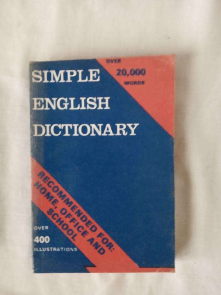 Книги на руски език и английски език