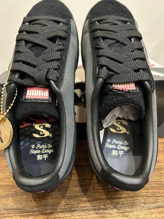 Дамски Кецове Puma Suede