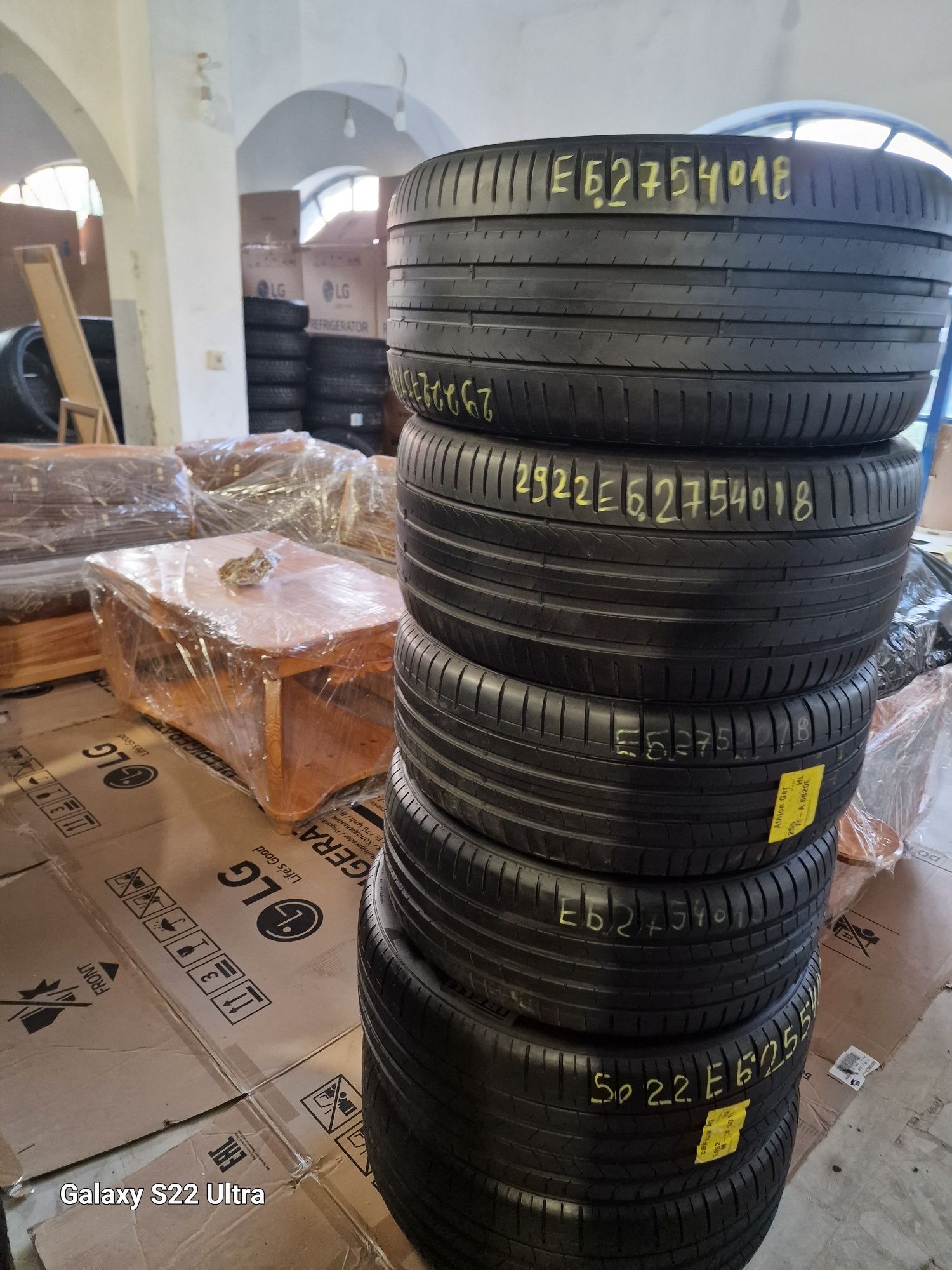 275 40 18 4броя гуми Pirelli Замъка Ямбол