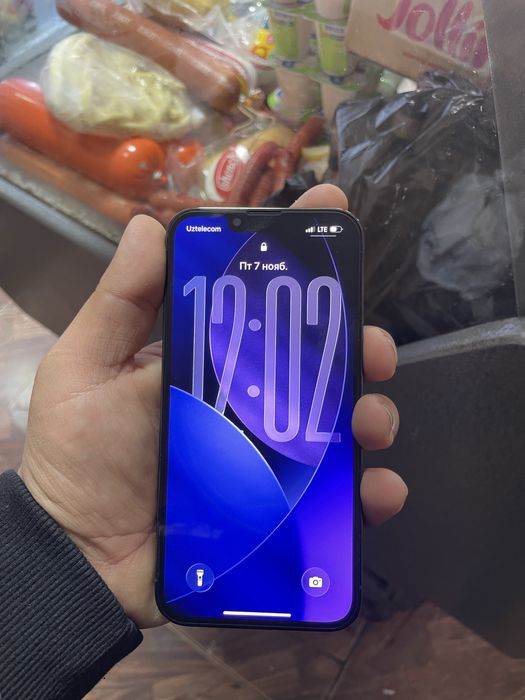 Iphone 13pro tiniq sostayaniya