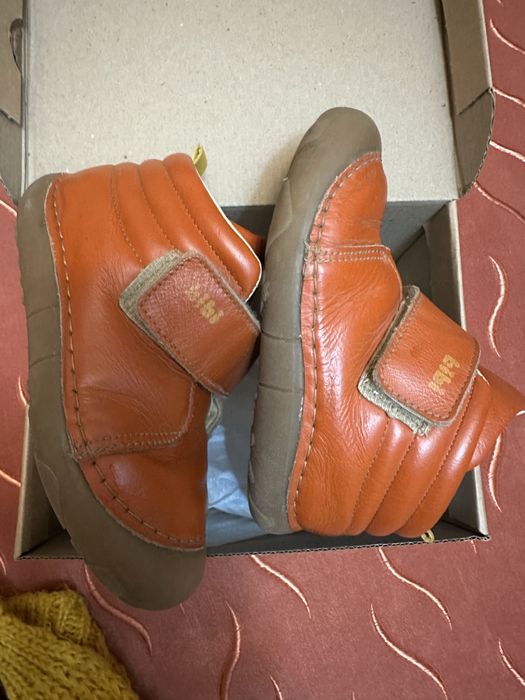 Ghetute copii Bibi 26