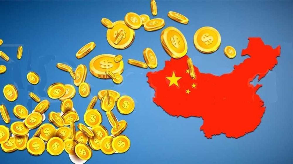 xitoydan tavar topib beruvchi (AGENT)