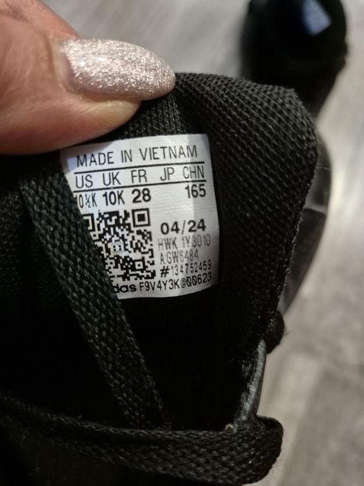 Детски маратонки Adidas