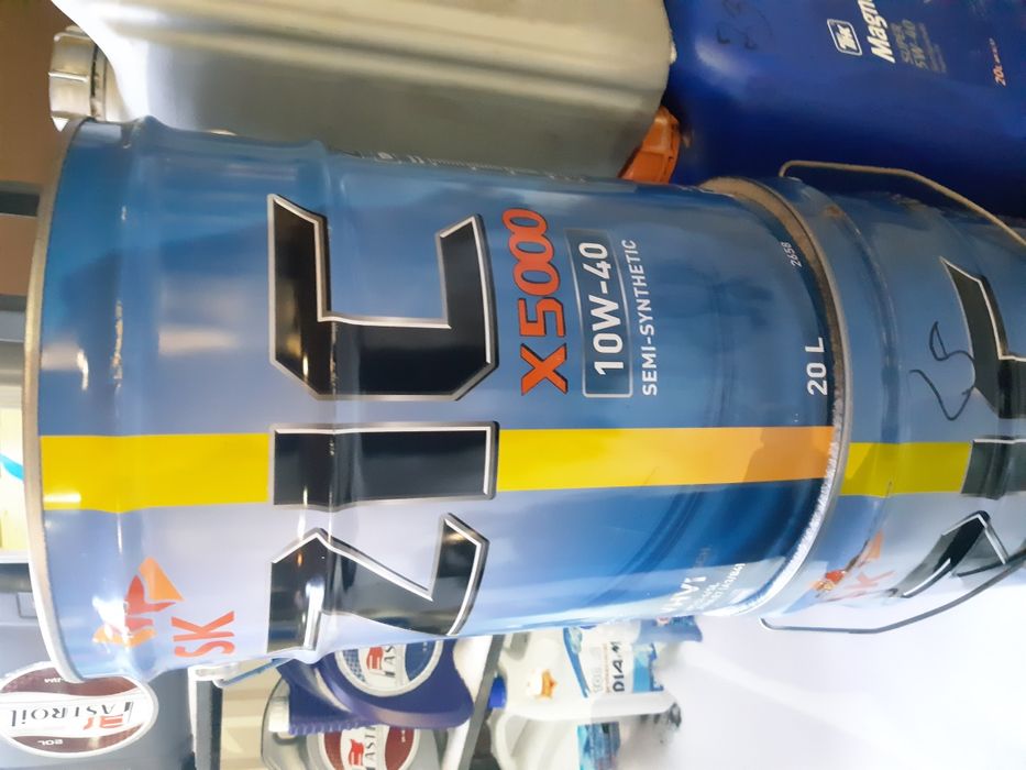 Моторное масло зик дизель 10.40 20л