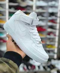 Ghete Nike Air Force 1 Alb Complet
