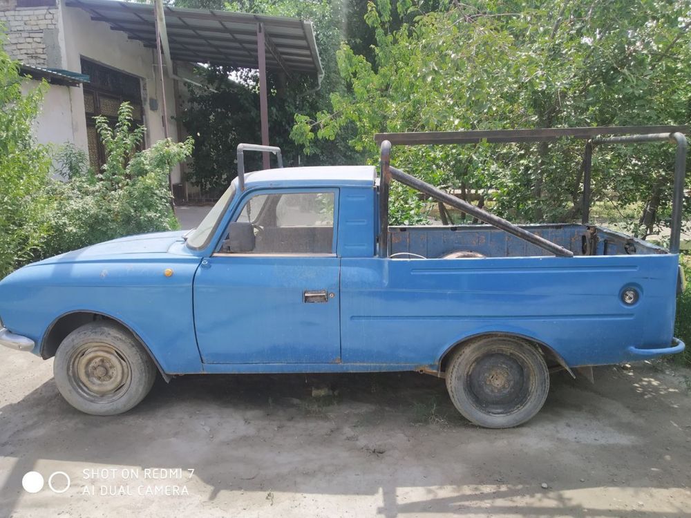 Продам машину состояное отличное