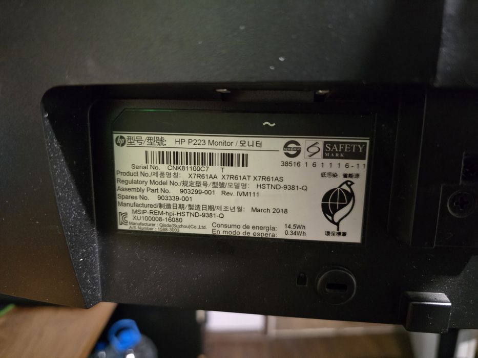 Монитори HP P223 – 21.5” Full HD 1920×1080, перфектно състояние