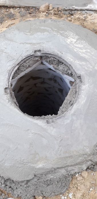 Ura santexnika hizmati