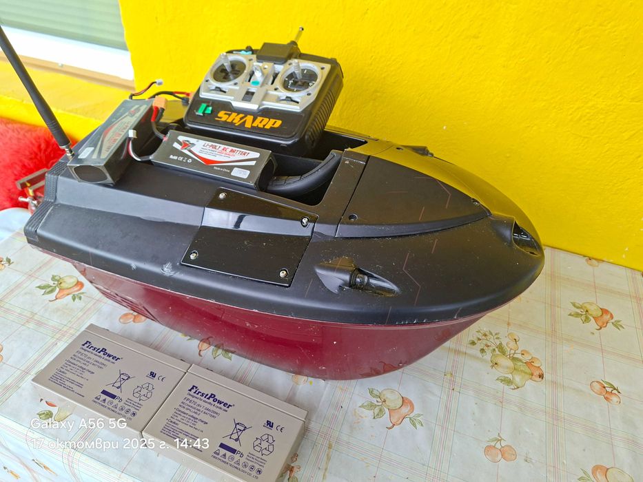 Лодка за захранване SKARP