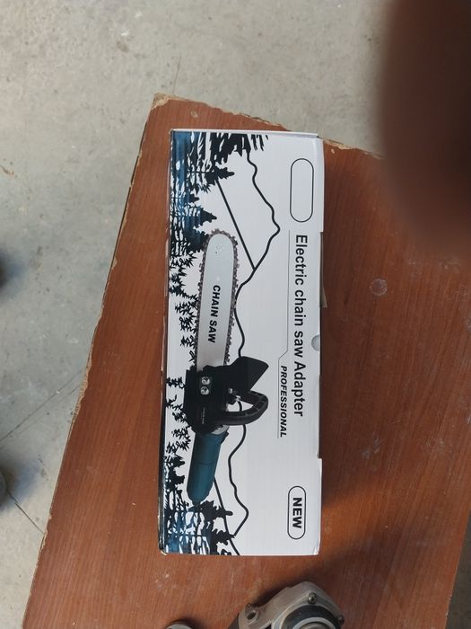 Насатка для резки