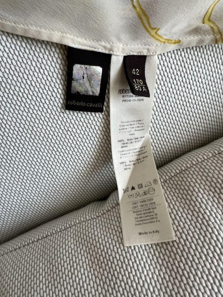 Гащиризон Roberto Cavalli
