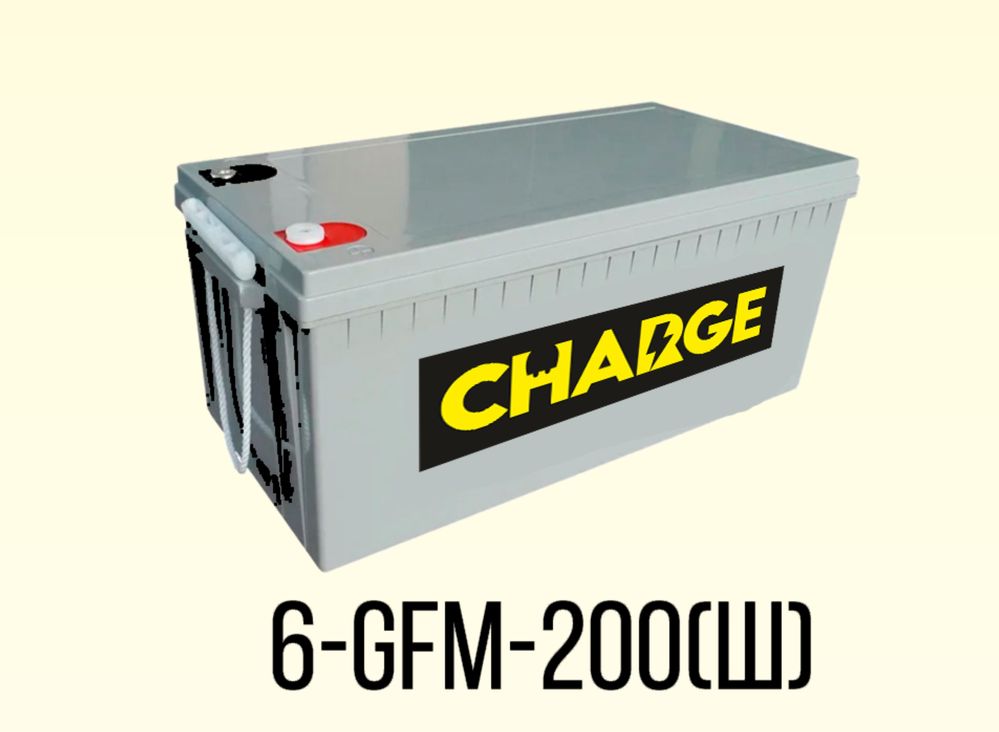 Gel akkumlyator/Гелевый аккумулятор charge gfm 200