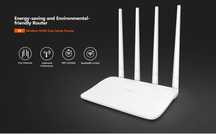 Wi-Fi Tenda F6 Wireless Router