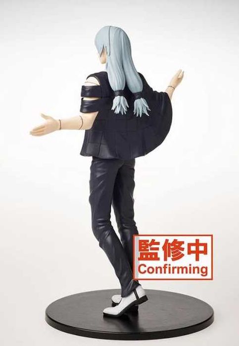 Figurina Jujutsu Kaisen Mahito 18 cm anime