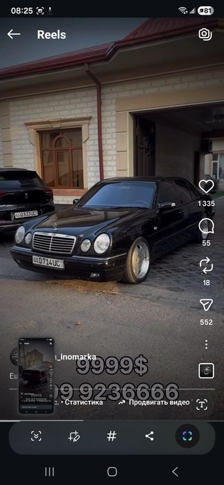Mercedes w210 5litrli