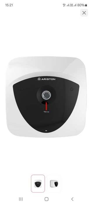 Продам титан, водонагреватель Ariston 30L