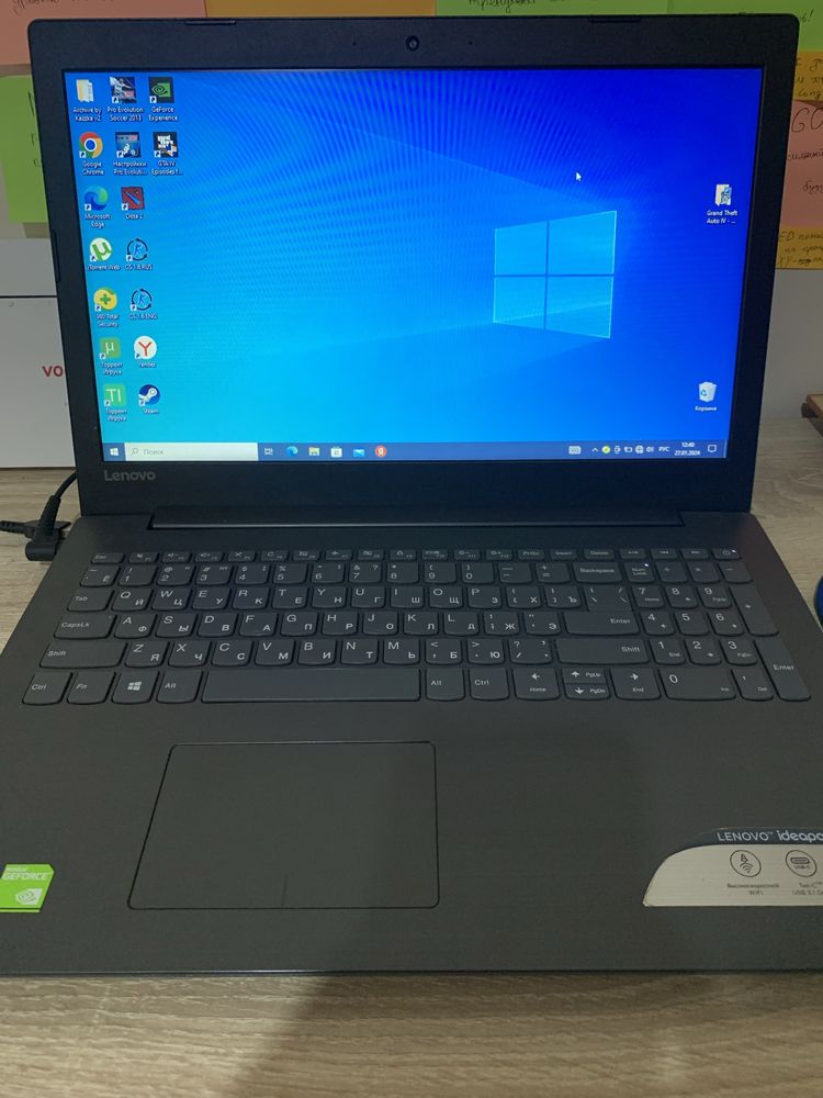 Lenovo Ideapad 320 сотилади