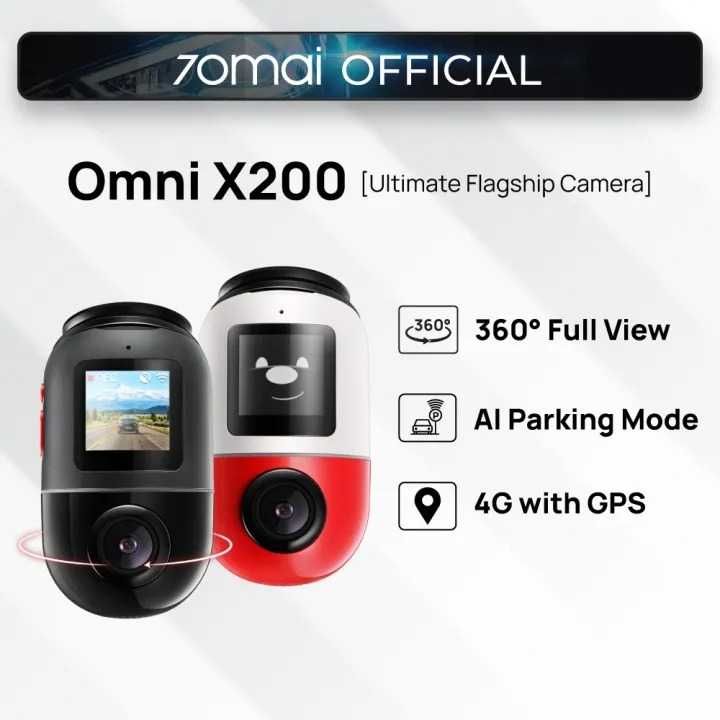 Видеорегистраотор Xiaomi 70mai Dash Cam Omni X200
