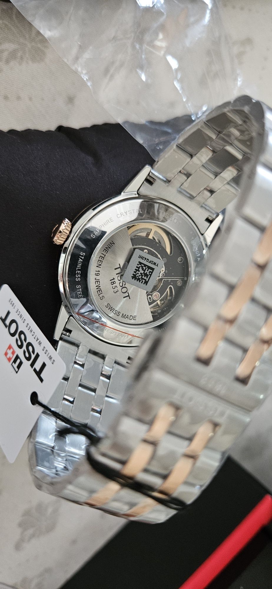 Tissot Swissmatic чисто нов