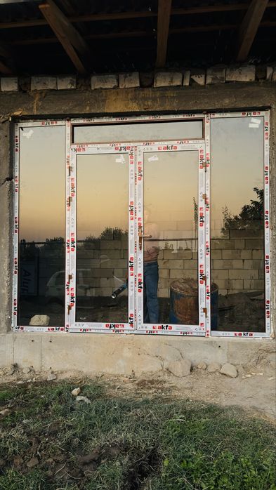 Tehmo Englberg Akfa Intryer dizayin Sifat