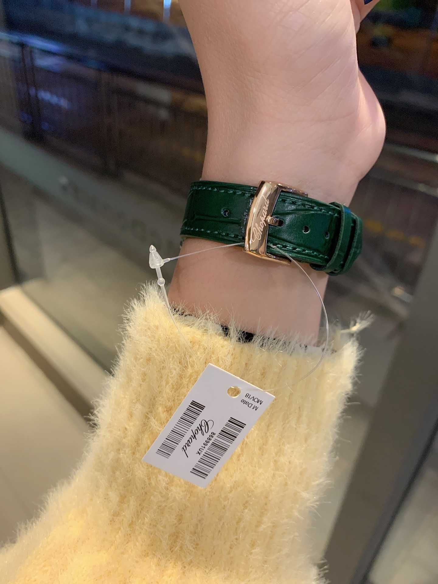 Ceas de damă Chopard Happy Sport Green Quartz