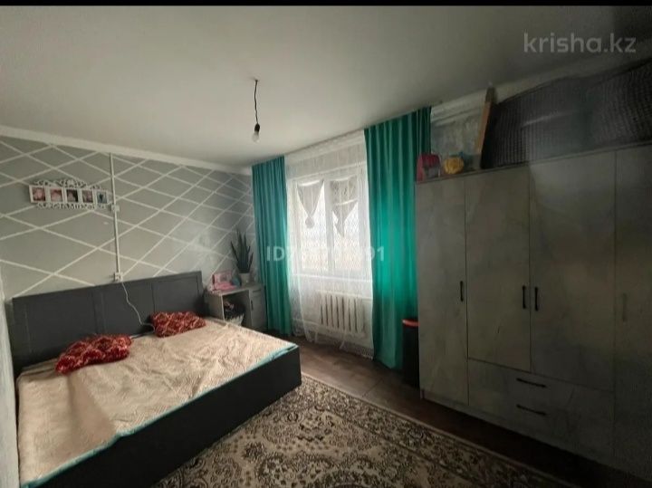 Продается доммммм