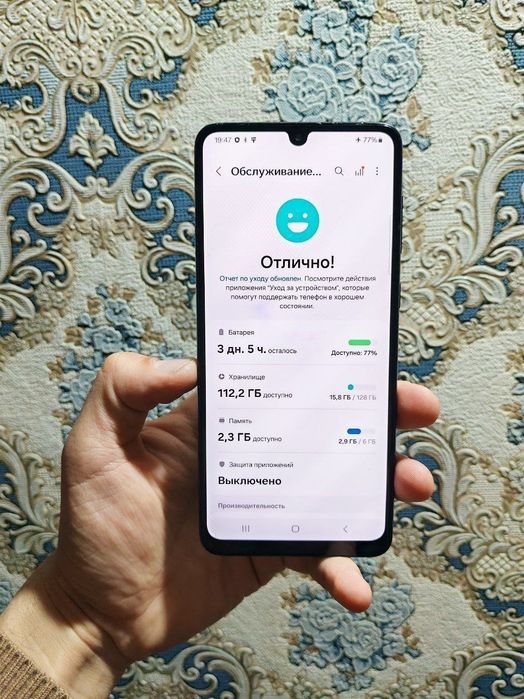 Samsung A33 5G sotiladi ideyal